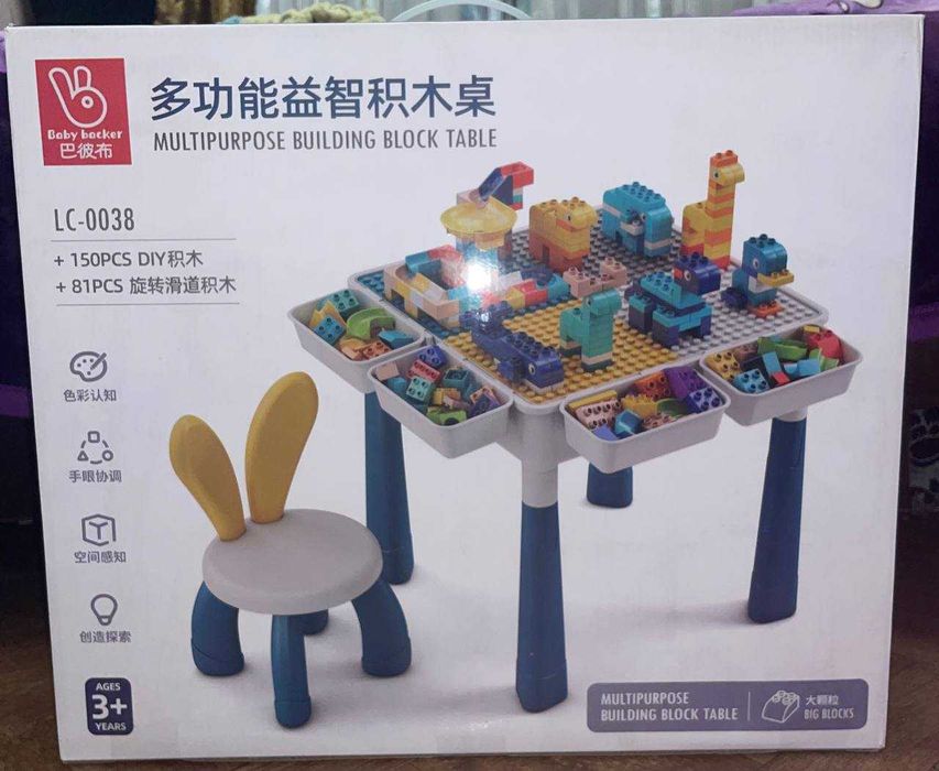 Дитячий столик зі стільцем та конструктором