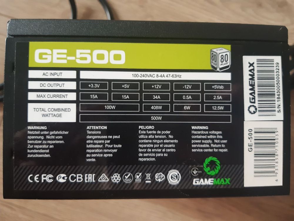 Блок живлення GameMax GE-500 під ремонт