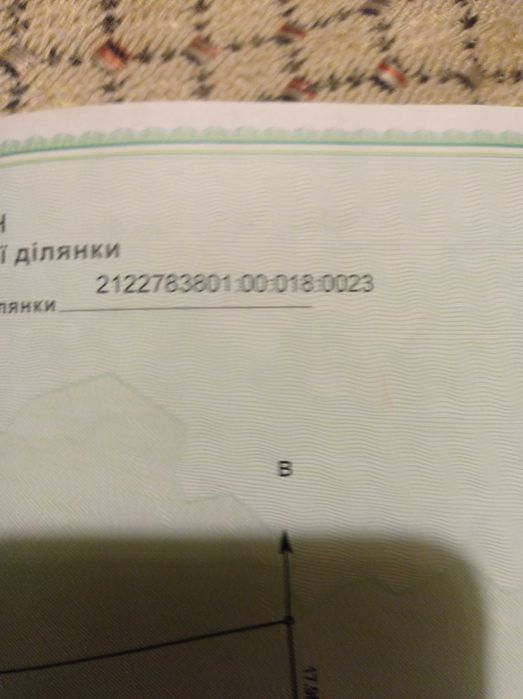 Продам участок в селі Ключарки  15,7 соток під будівництво.