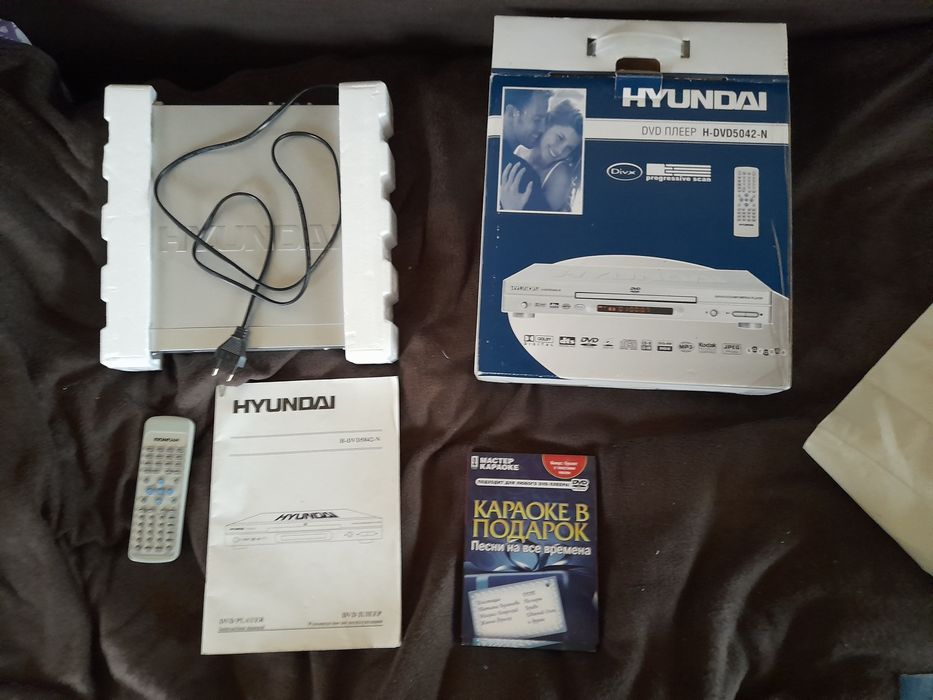 Продаю DVD Плеер H-DVD5042-N