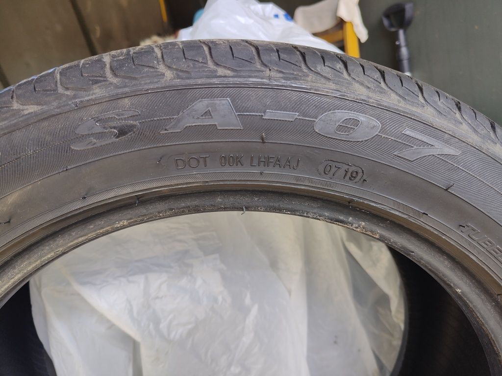 Летняя резина 225/50 r17