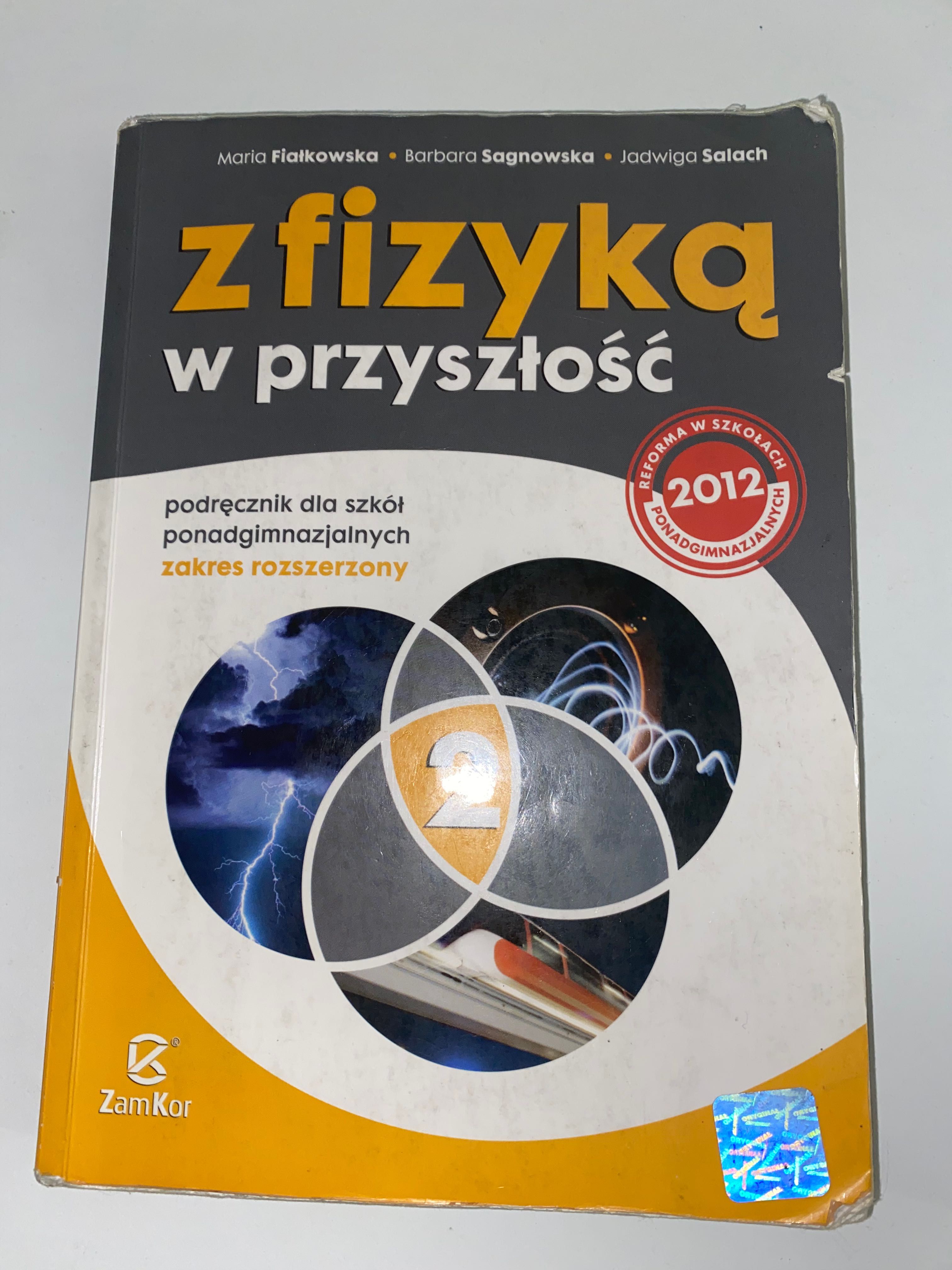 Z fizyką w przyszłość 2