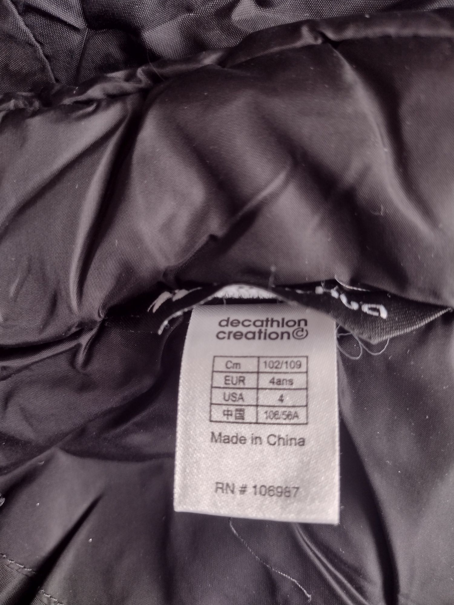 Kurtka kurteczka 110 Quechua
