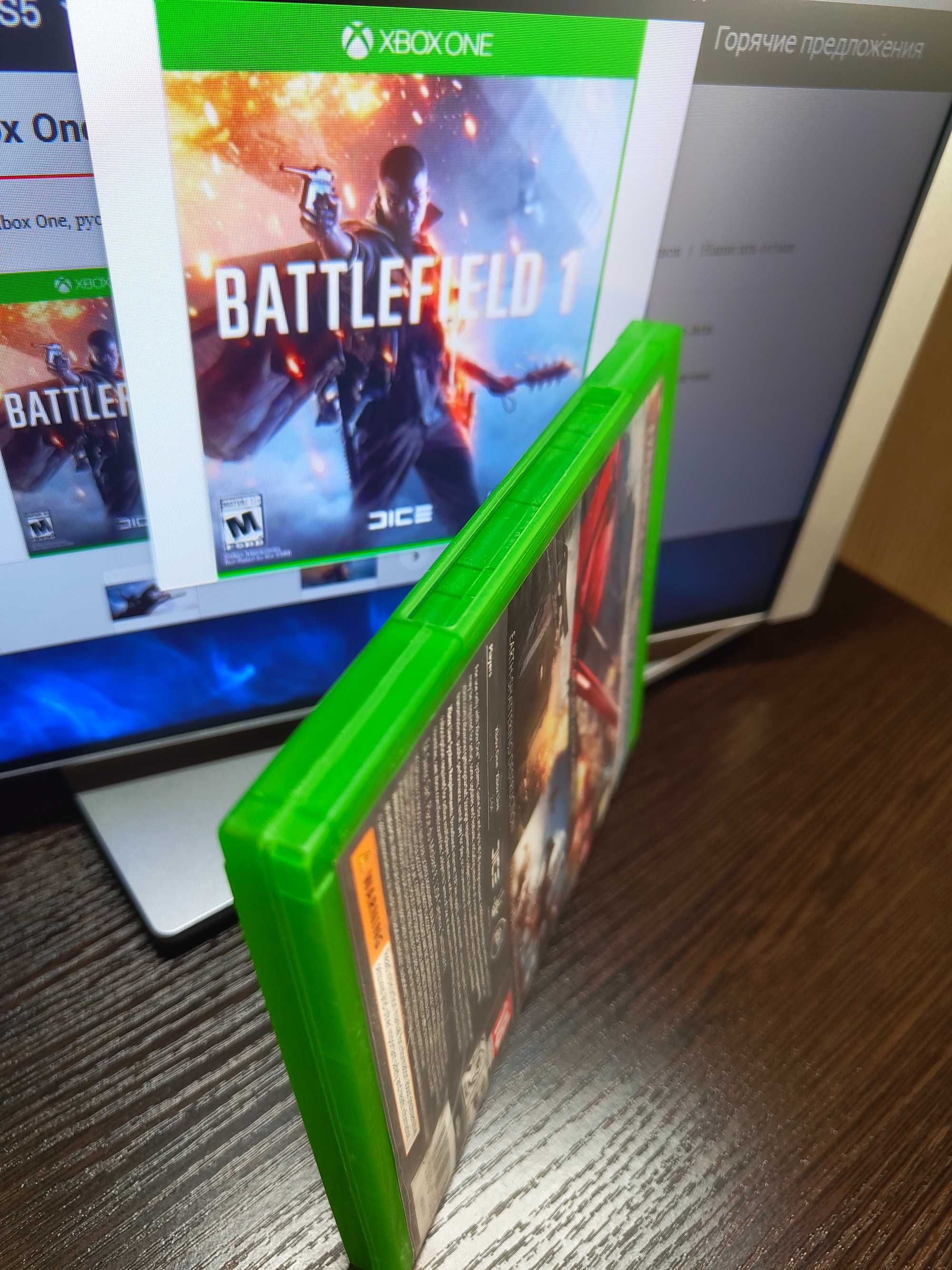 Battlefield 1 Experience The Dawn of All-out War