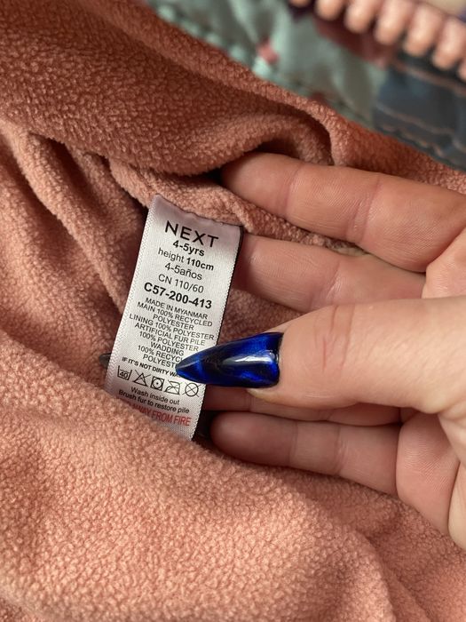 Комбез дитячий Next комбінезон