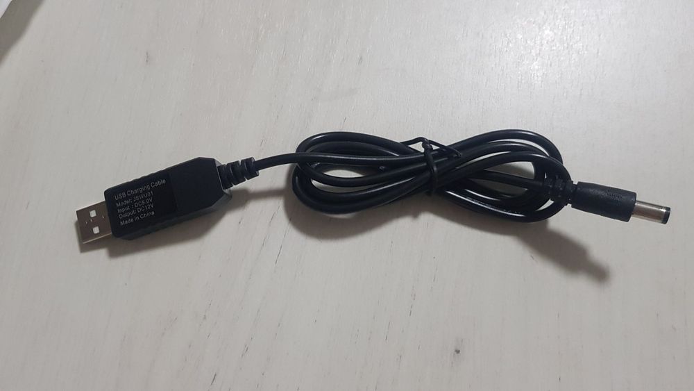 Кабель перетворювач 5/9/12