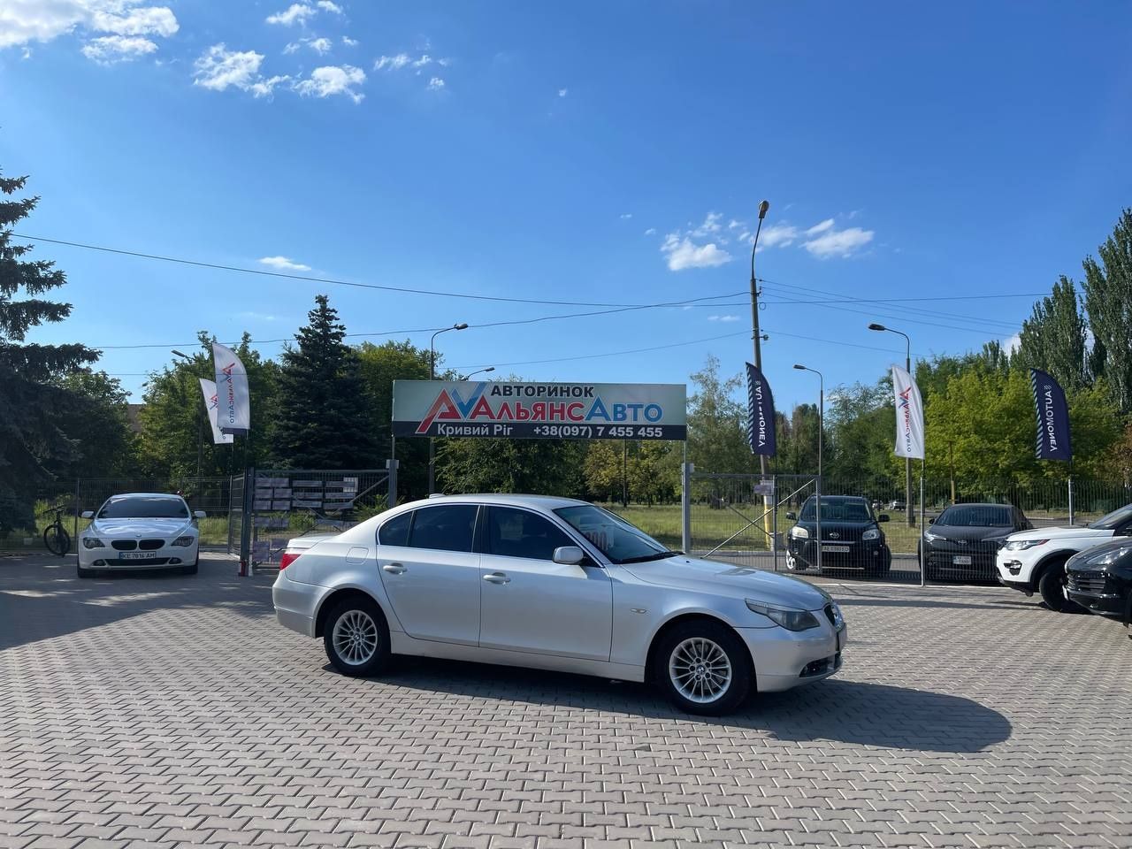 BMW 523i №3138 (ВНЕСОК від 15%) Альянс Авто Кривий Ріг