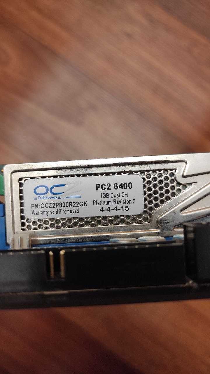 Материнська плата P45T-C51 + процесо intel core 2+ оперативка