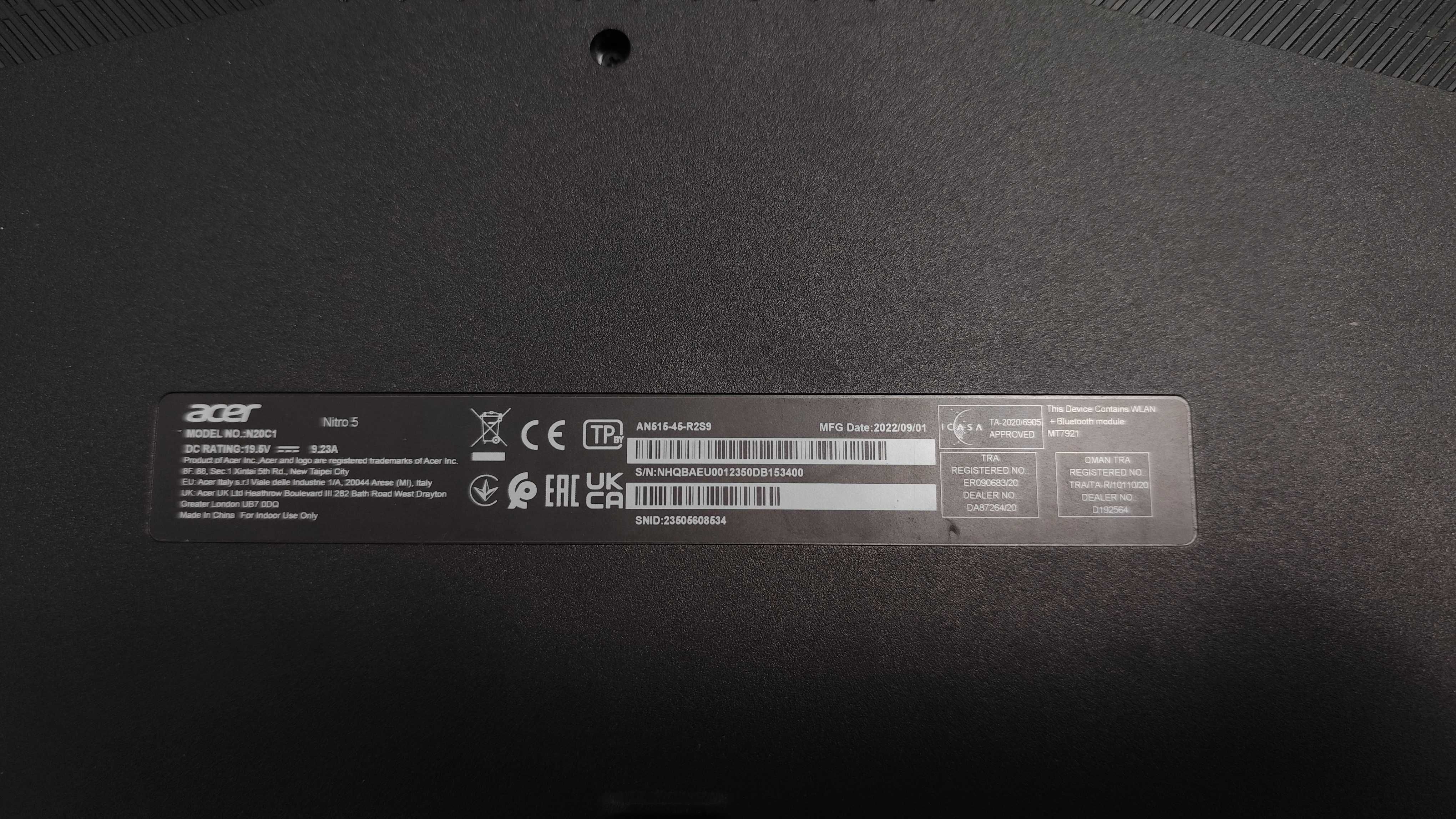 Ноутбук Acer Nitro 5 AN515-45-R2S9