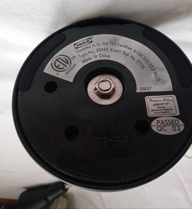 Лампа настольная Ikea