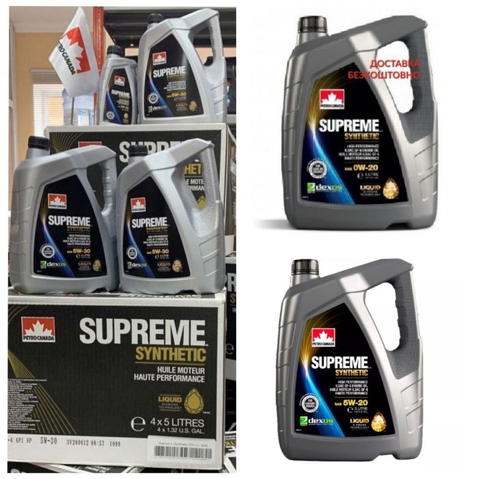 Моторне масло для авто Dodge, Chrysler, Jeep, Ford, Chevrolet.