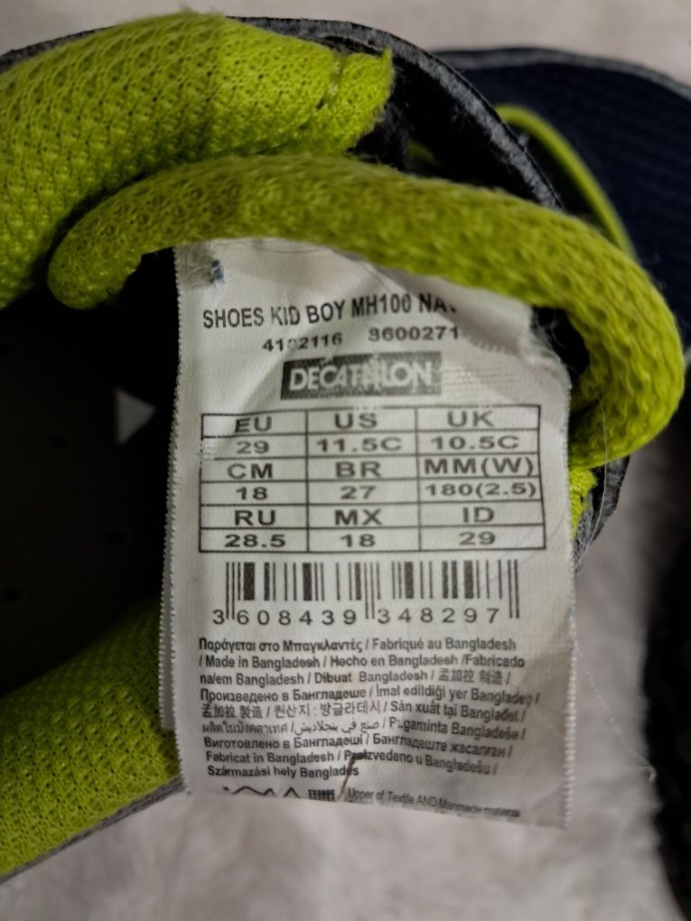 Buty turystyczne trekingowe Quechua rozm. 29