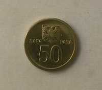 Jugosławia 50 para, 2000