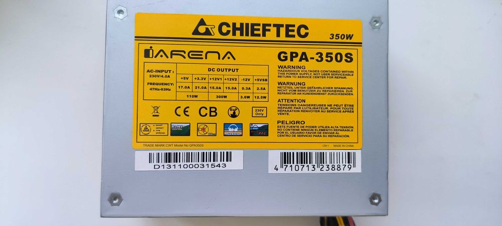 Блок живлення CHIEFTEC GPA-350S 350W.