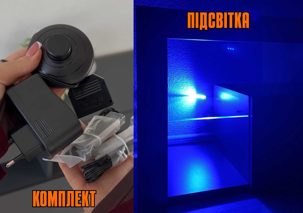 12 МІСЯЦІВ ГАРАНТІЇ‼️ЛДСП Тумба для телевізора з підсвіткою у вітальню