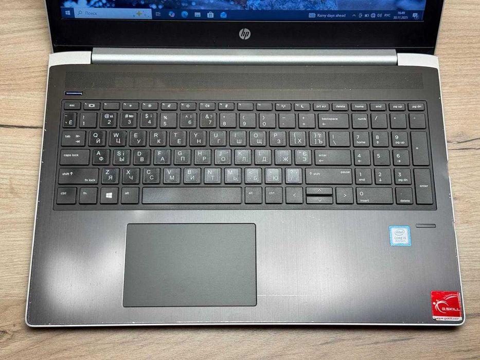 HP ProBook 450 G5 NVIDIA 930MX i5-8250u/8/250 акб 4 часа