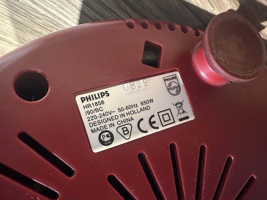 Соковижималка Philips HR1858