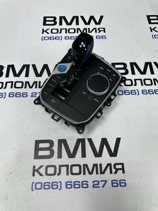 BMW i4 g26 ix3 g08 селектор акпп блок управління бмв і4 г26 іх3 г08