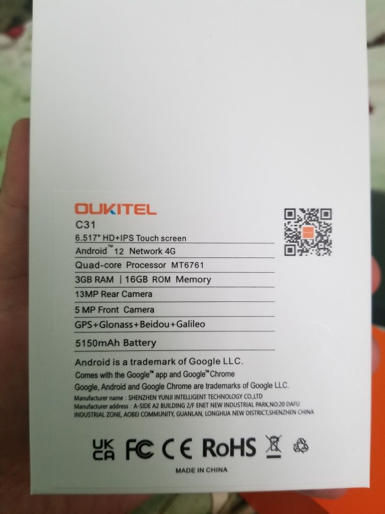 Oukitel C31  6.5" hd дисплей, 3/16gb+microSD, 5150mah