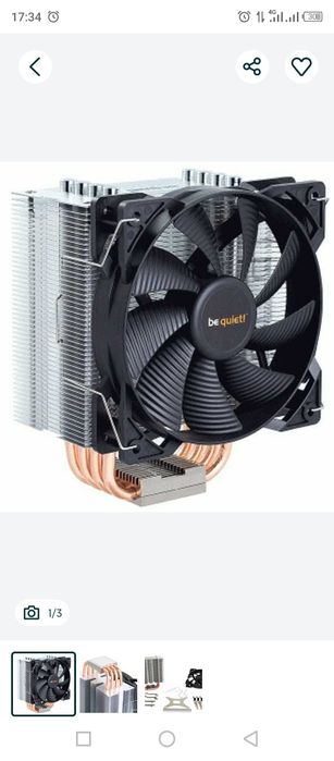 (~214$)3in1: Мат.пл. B550M +охол.проц.be quiet! +32gb ddr4cl18.3600