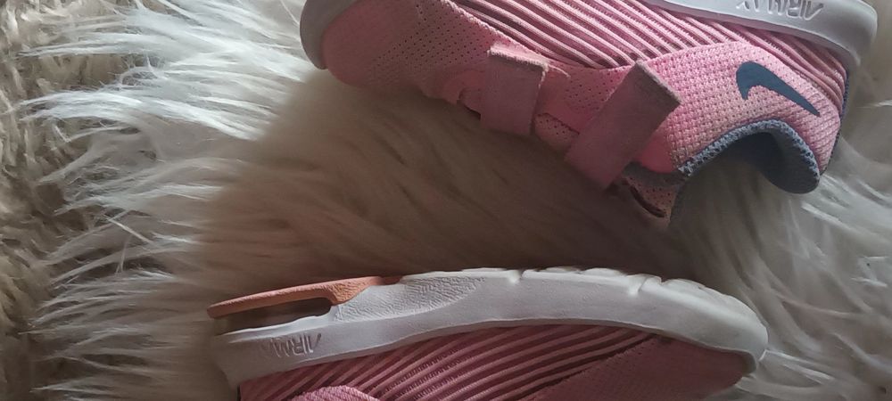 Buty dla dziewczynki Nike