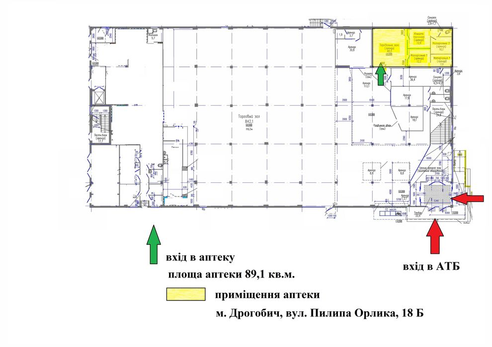 оренда в ТЦ АТБ Дрогобич, вигідно, без посередників
