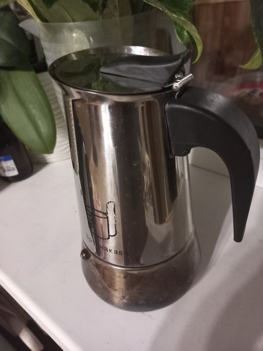 Кавоварка гейзерна 300мл