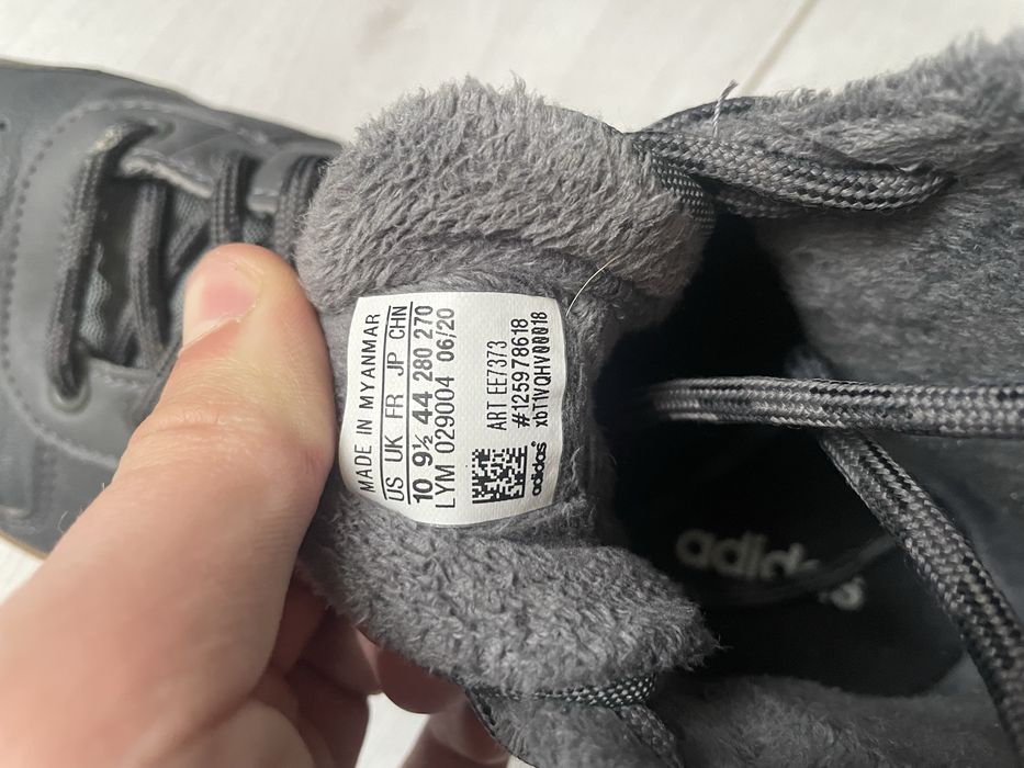 Кросівки сірі adidas