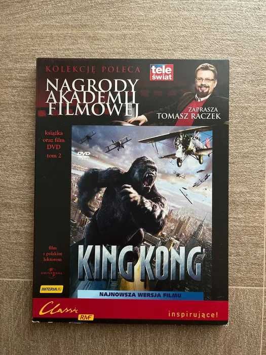 King Kong (DVD) 2005