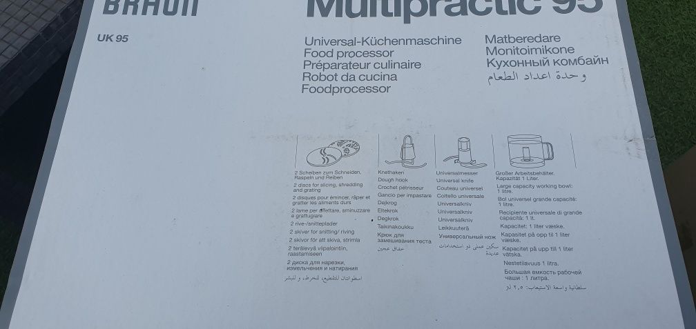 Unikalny NOWY robot Braun Multipractic 95