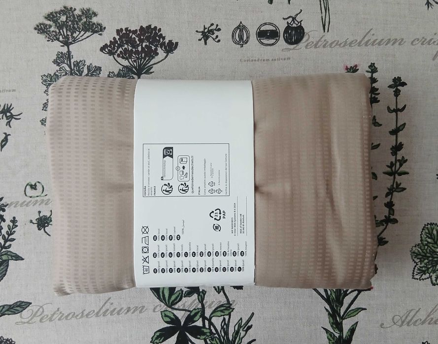 IKEA LÄKEVÄNDEROT komplet pościeli beżowy 200x200
