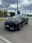 Citroën C5 Aircross | 2019 | 1.5 Diesel | 131 KM | Faktura VAT