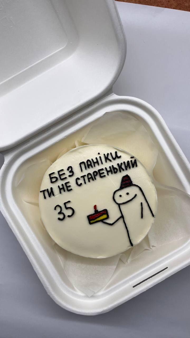 Бенто-торт, капкейки