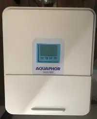 Умягчитель воды аквафор S800 кабинетного типа