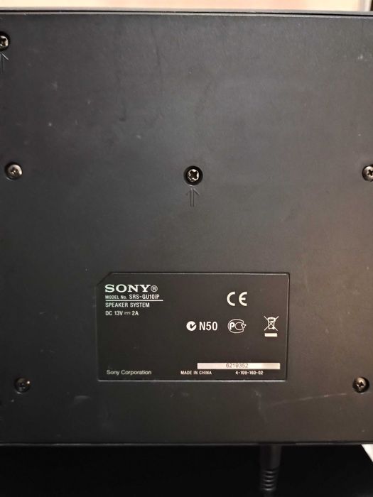 SONY, głośnik bluetooth, stacjonarny SRS-GU10iP