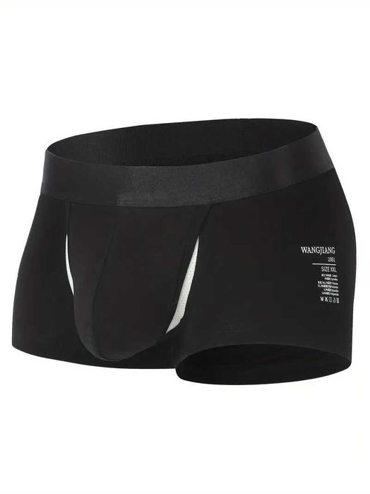 Мужские трусы-боксеры дышащие