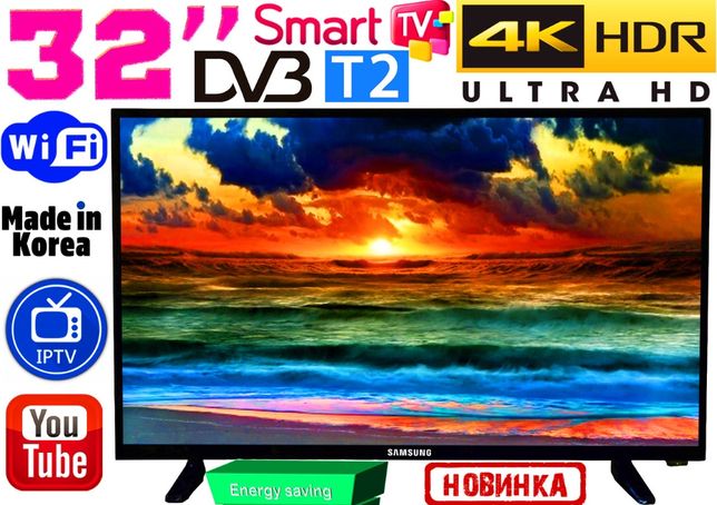 42 SAMSUNG 42 Телевизор SMART TV Самсунг Wi-Fi Андроид 9 Одесса