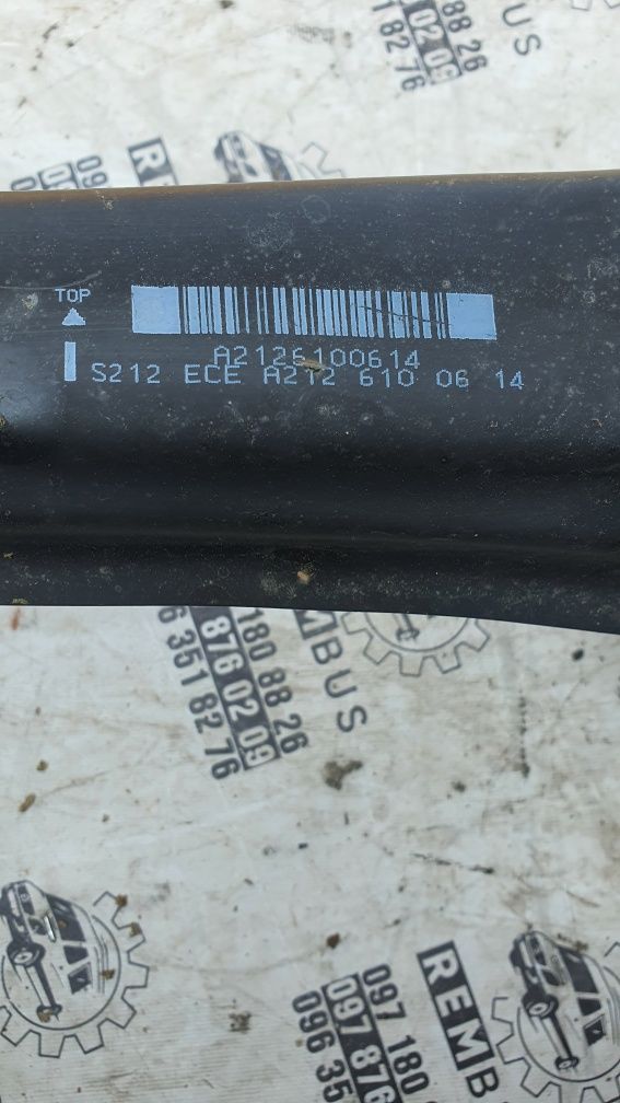 Підсилювач бампера заднього Mercedes-Benz W212 E220 універсал