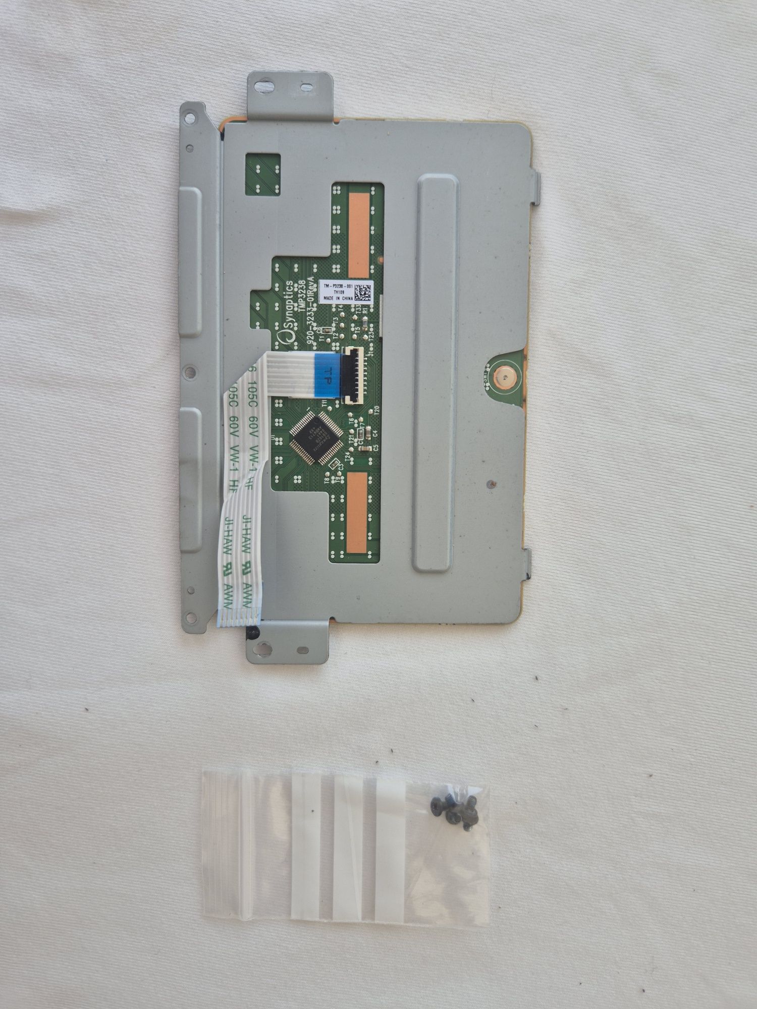 Touchpad original do laptop MSI GP66 Leopard 10UH-483
