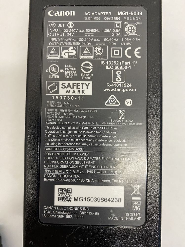 Блок живлення Canon MG1-5039 24V 2A 4pin