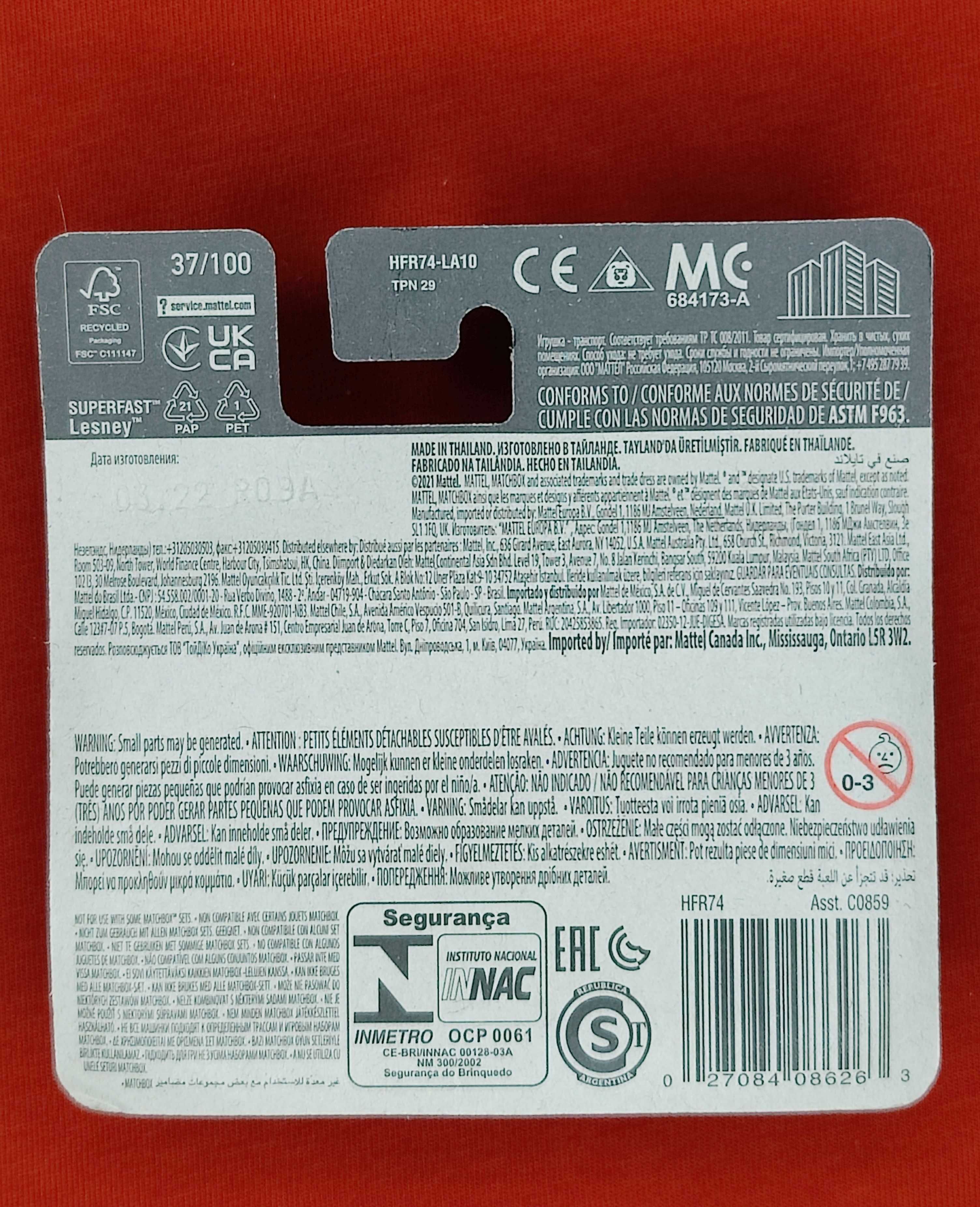 Matchbox MBX self-driving bus 37/100