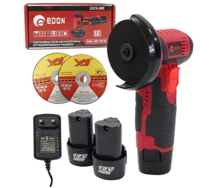 Аккумуляторная мини-болгарка Edon OAG-20/76 OL (диск 78 мм, 2 АКБ 12В)