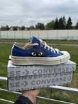 Buty trampki Converse Comme Des Garçons play CHUCK 70 OX rozmiar 42,5