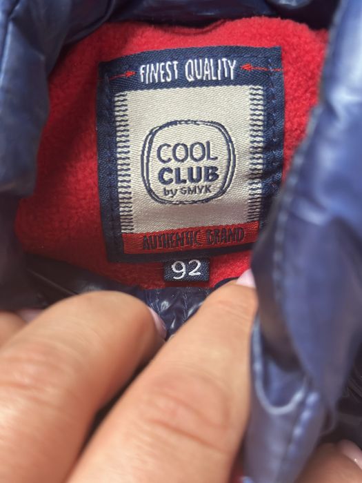 Bezrekawnik chlopiecy