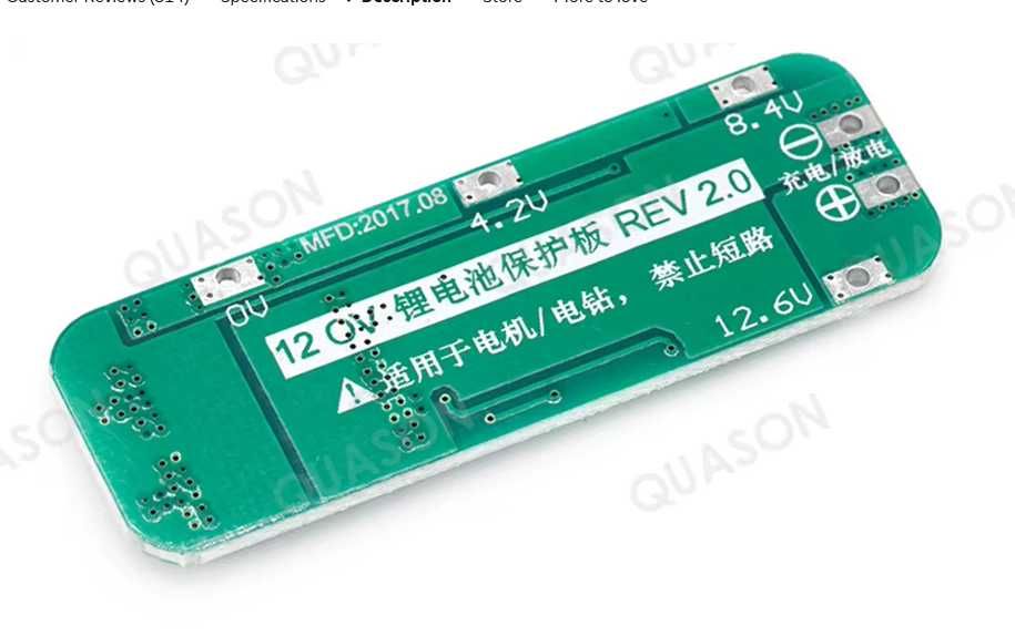 BMS плата 3S 20A 12.6V Li-ion