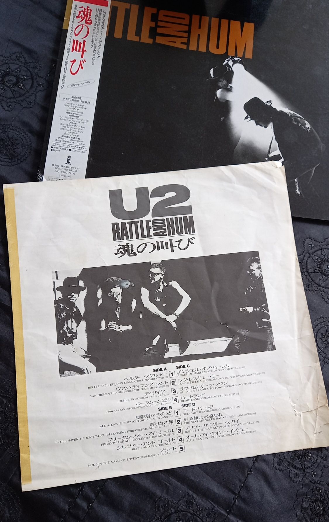 U2 Rattle and Hum Japan with obi
 R36D-2117 - 2 LP year 1988
Comes in