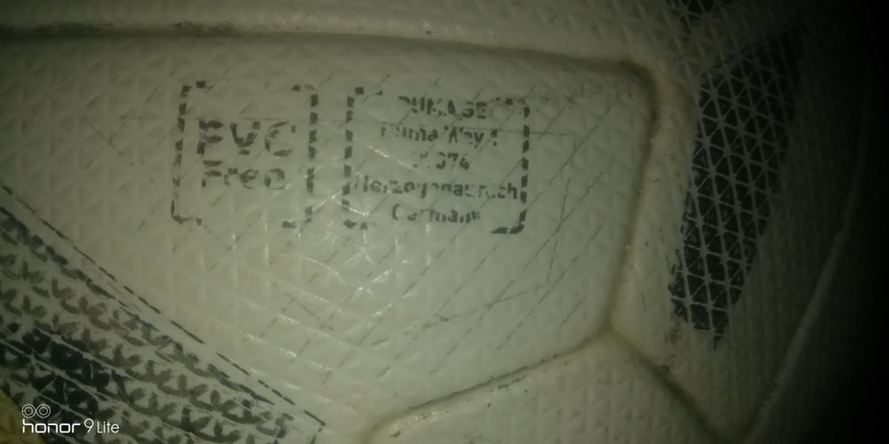 Футбольний м'яч PumaFVC Five made in Germany(original)