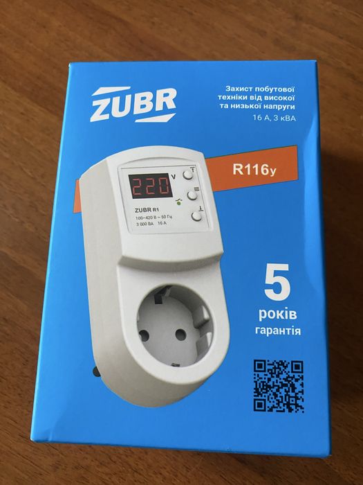 Реле напруги Zubr R116y