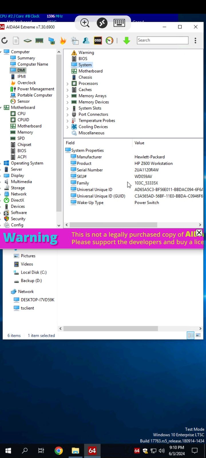 HP Workstation Z600 — МП + 2× Intel Xeon L5640 + 96 GB ECC DDR3