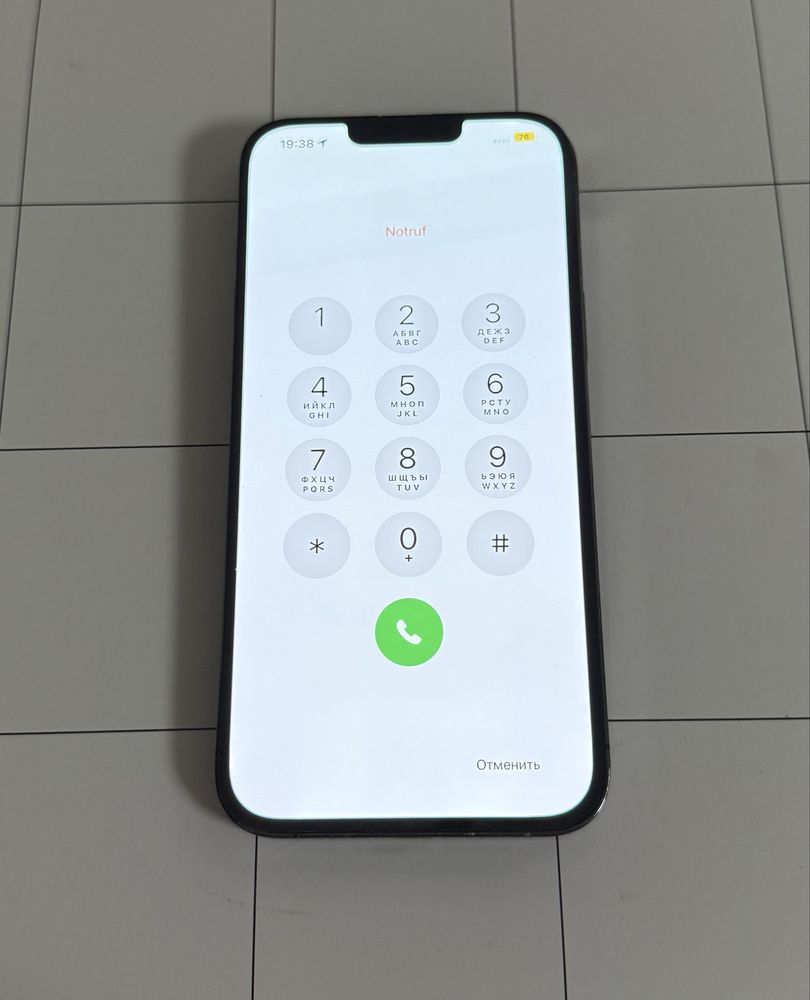 Дисплейний модуль Iphone 13 Pro Max